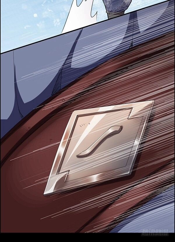 Cổ Chân Nhân Chapter 74 - 24