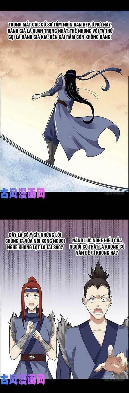 Cổ Chân Nhân Chapter 76 - 5