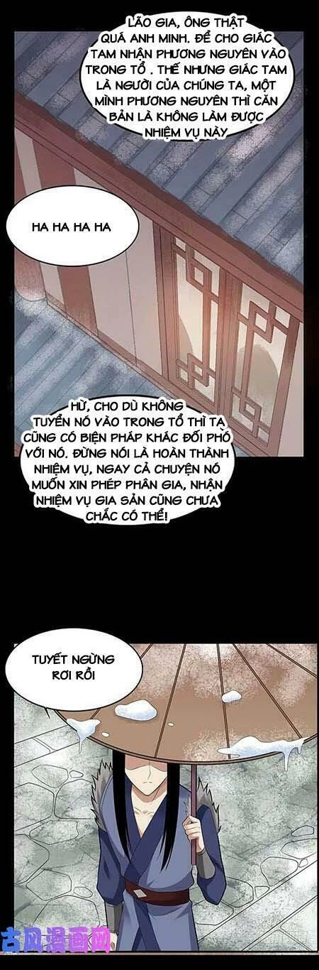 Cổ Chân Nhân Chapter 76 - 11