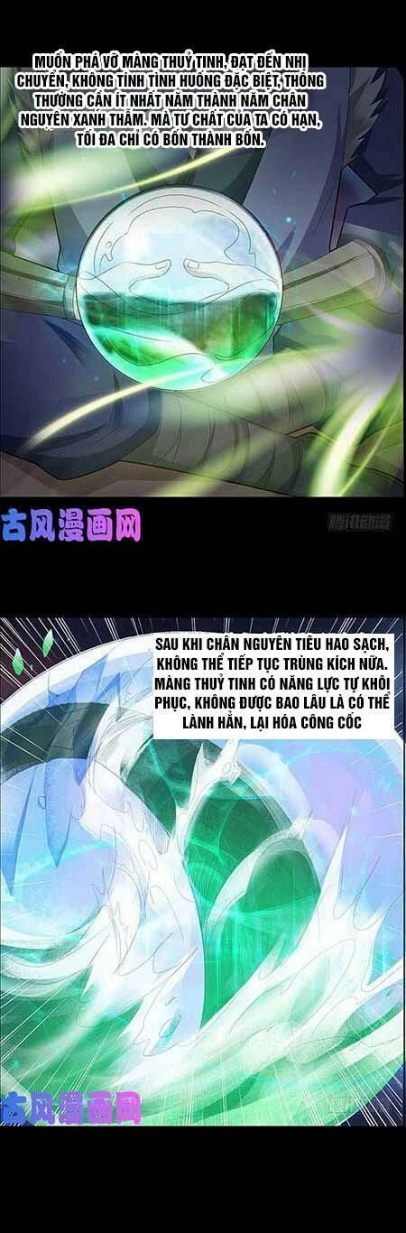 Cổ Chân Nhân Chapter 76 - 14