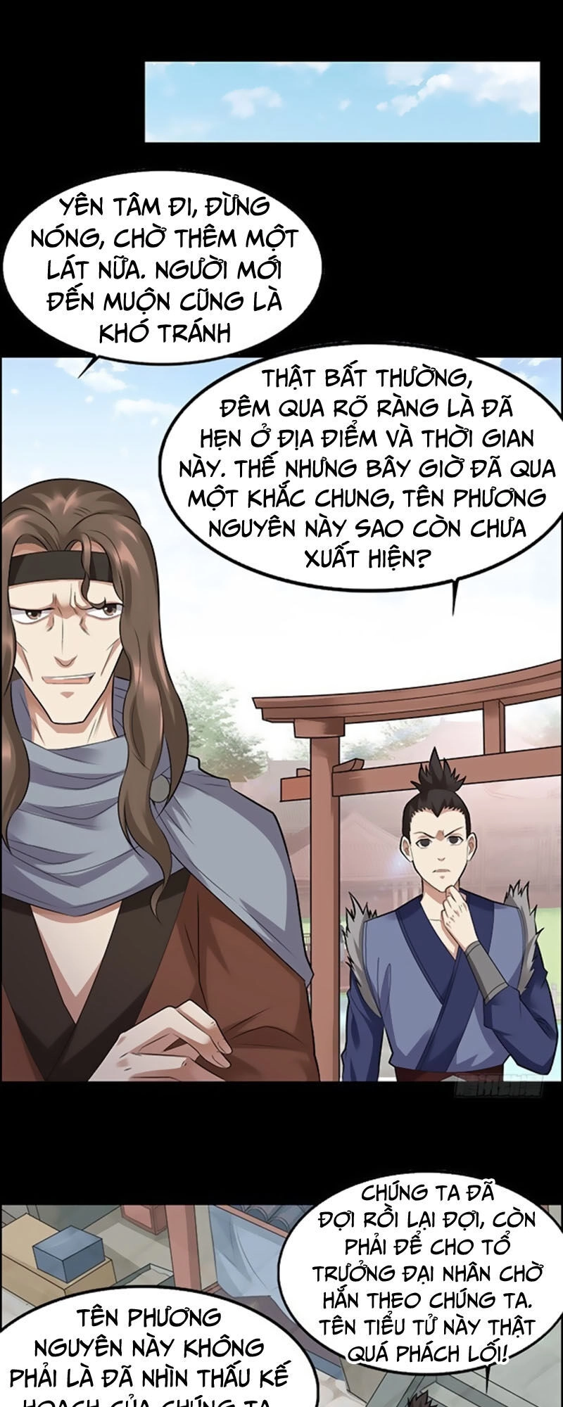 Cổ Chân Nhân Chapter 77 - 2