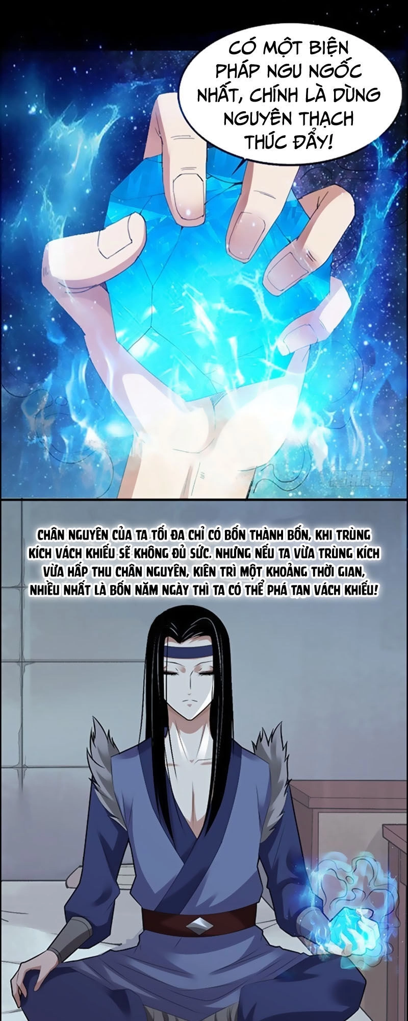 Cổ Chân Nhân Chapter 77 - 6