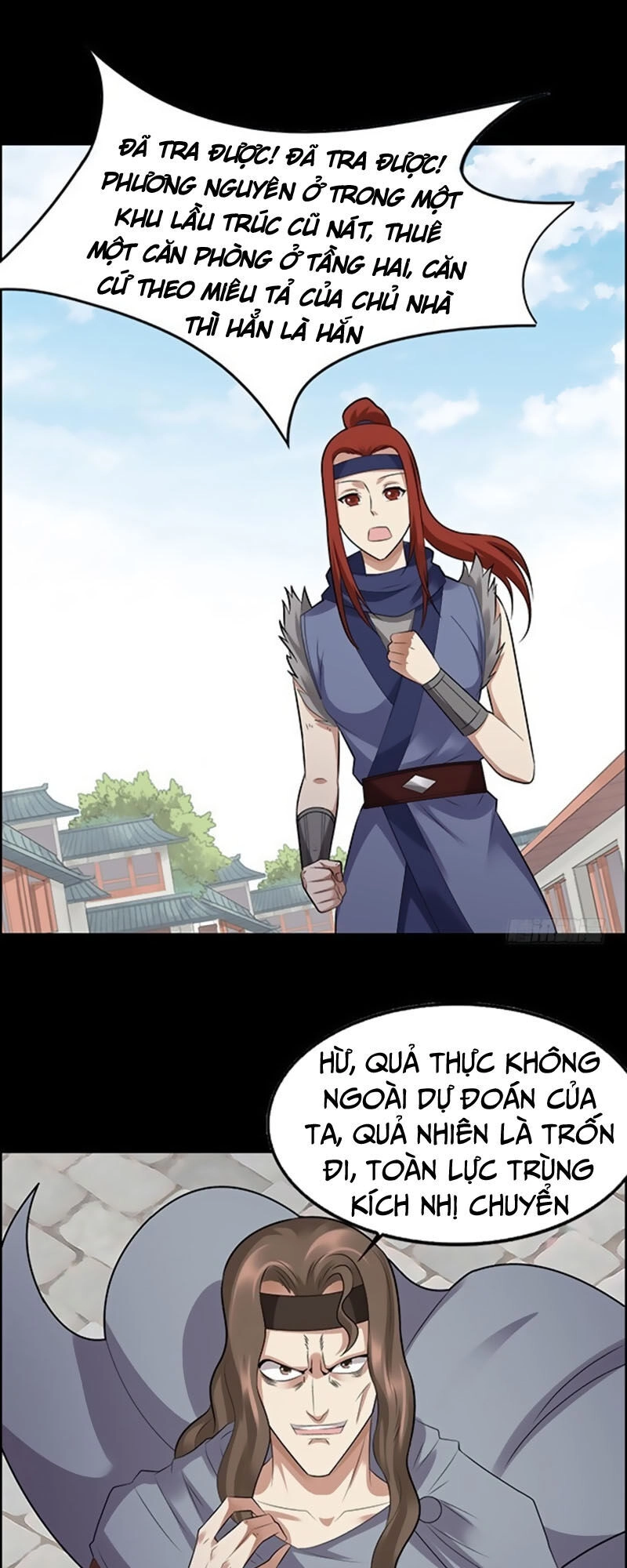 Cổ Chân Nhân Chapter 77 - 8