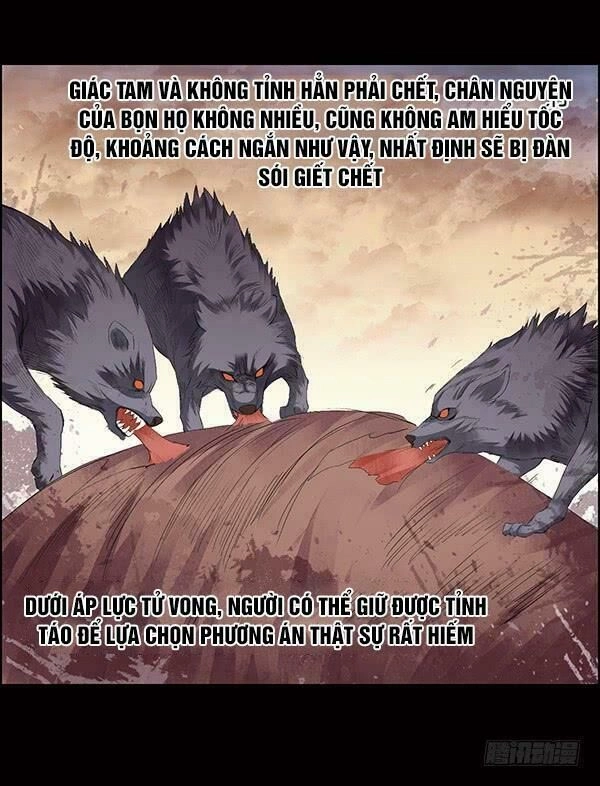 Cổ Chân Nhân Chapter 79 - 27