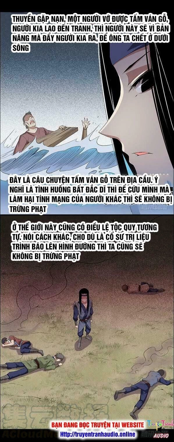 Cổ Chân Nhân Chapter 80 - 5