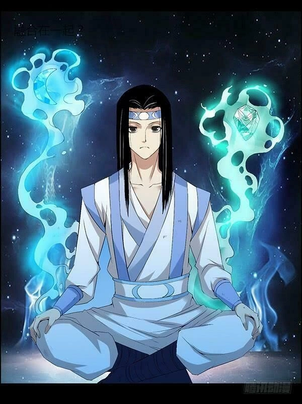 Cổ Chân Nhân Chapter 81 - 11