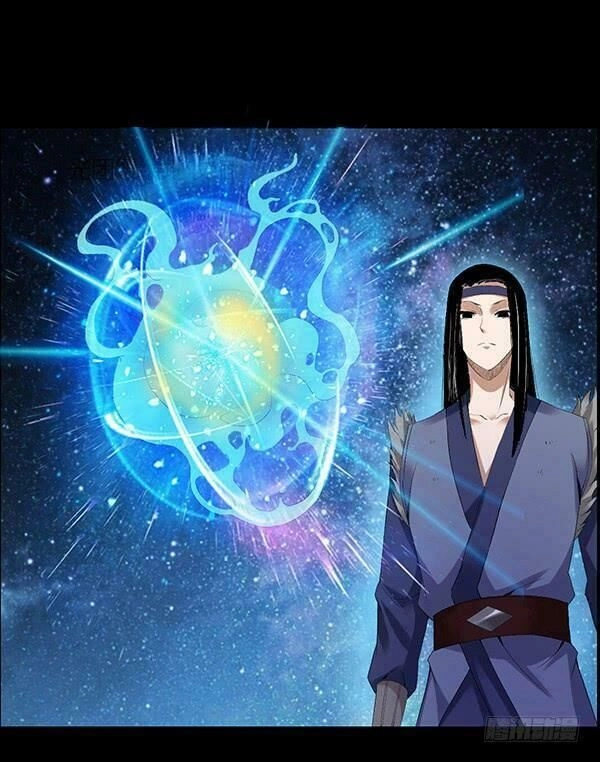 Cổ Chân Nhân Chapter 81 - 24