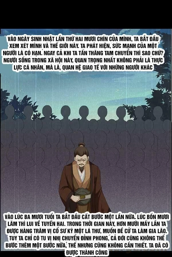 Cổ Chân Nhân Chapter 82 - 25