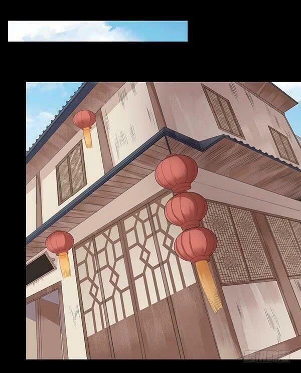 Cổ Chân Nhân Chapter 83 - 11