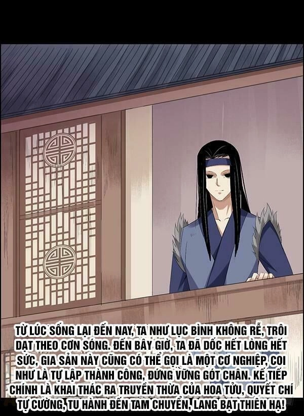 Cổ Chân Nhân Chapter 83 - 21