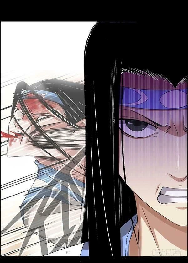 Cổ Chân Nhân Chapter 83 - 31