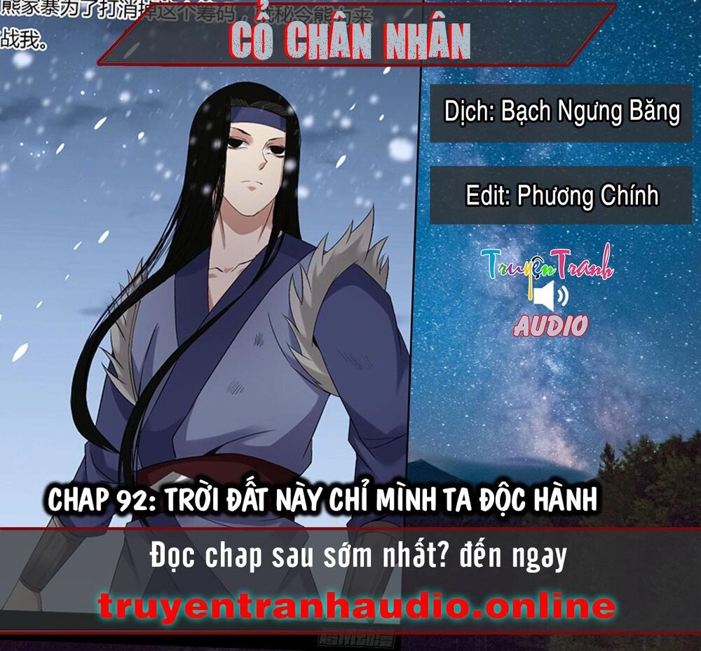 Cổ Chân Nhân Chapter 92 - 1
