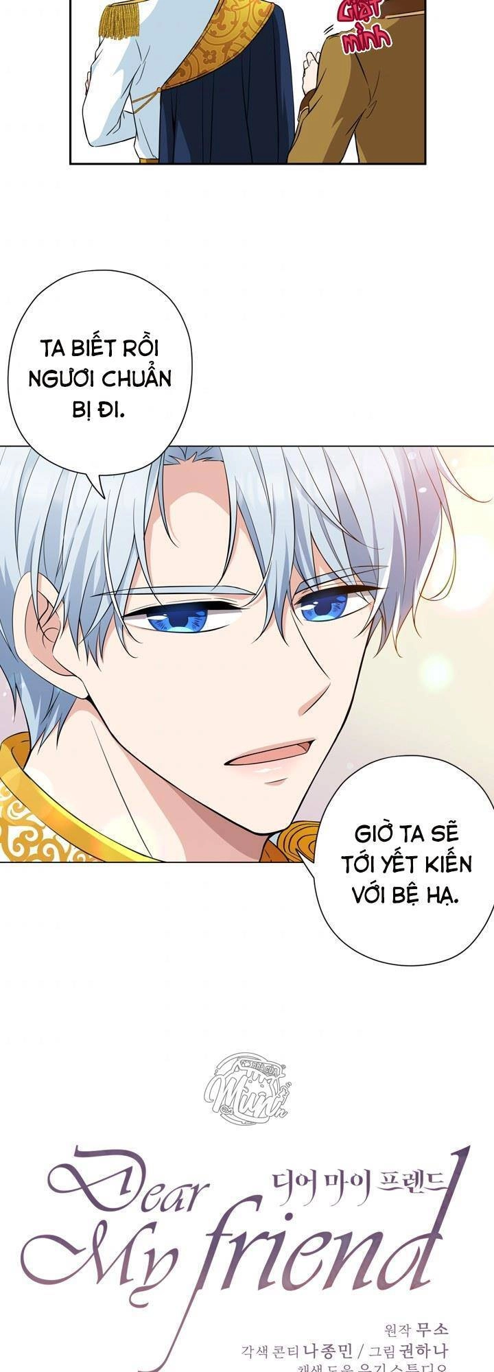 Gửi Đến Người Bạn Của Tôi Chapter 1 - 47