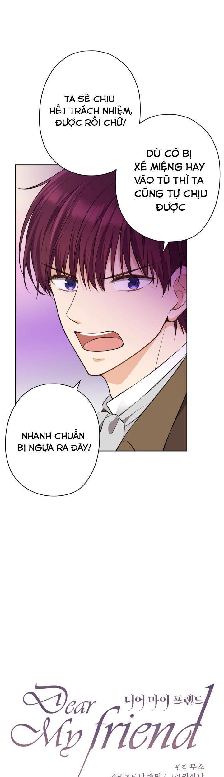 Gửi Đến Người Bạn Của Tôi Chapter 24 - 6