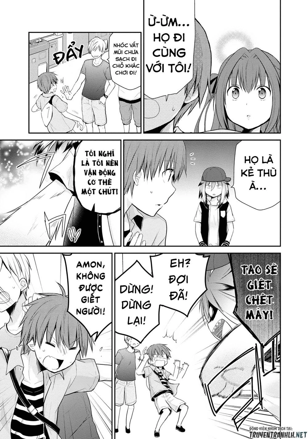 Asmodeus Wa Akiramenai Chapter 6 - 14