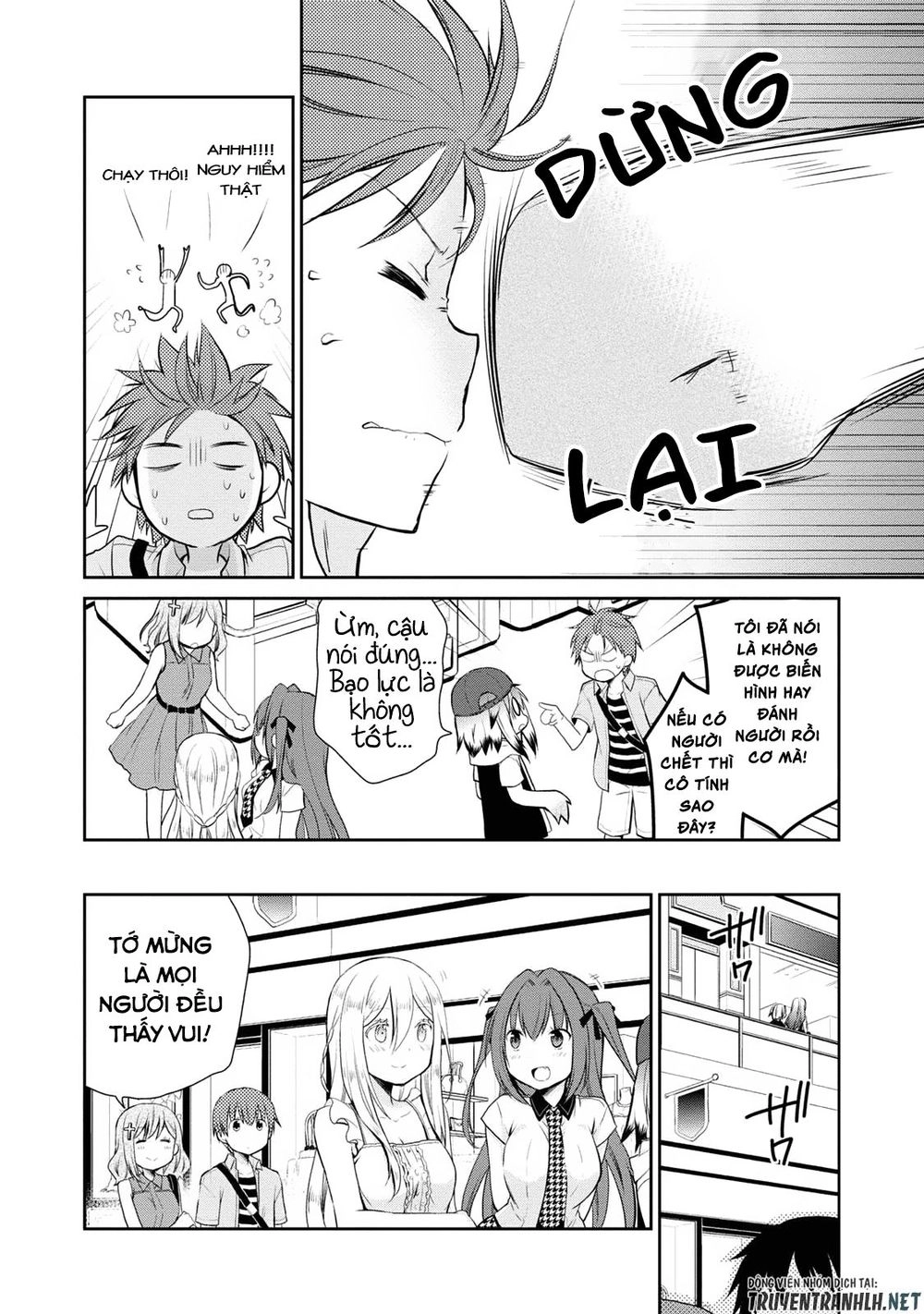 Asmodeus Wa Akiramenai Chapter 6 - 15