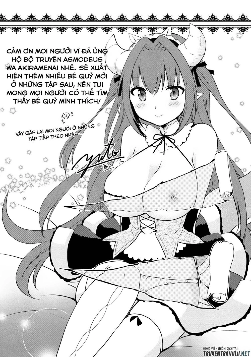 Asmodeus Wa Akiramenai Chapter 6 - 19