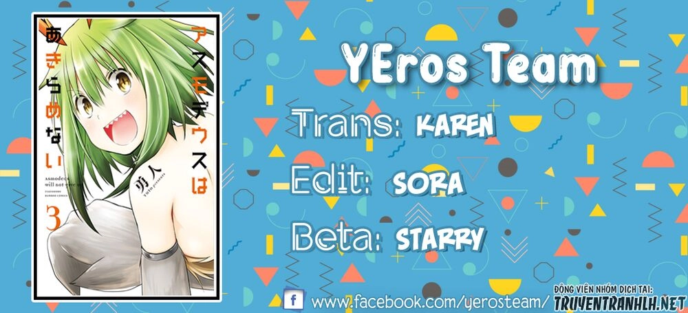 Asmodeus Wa Akiramenai Chapter 15 - 1