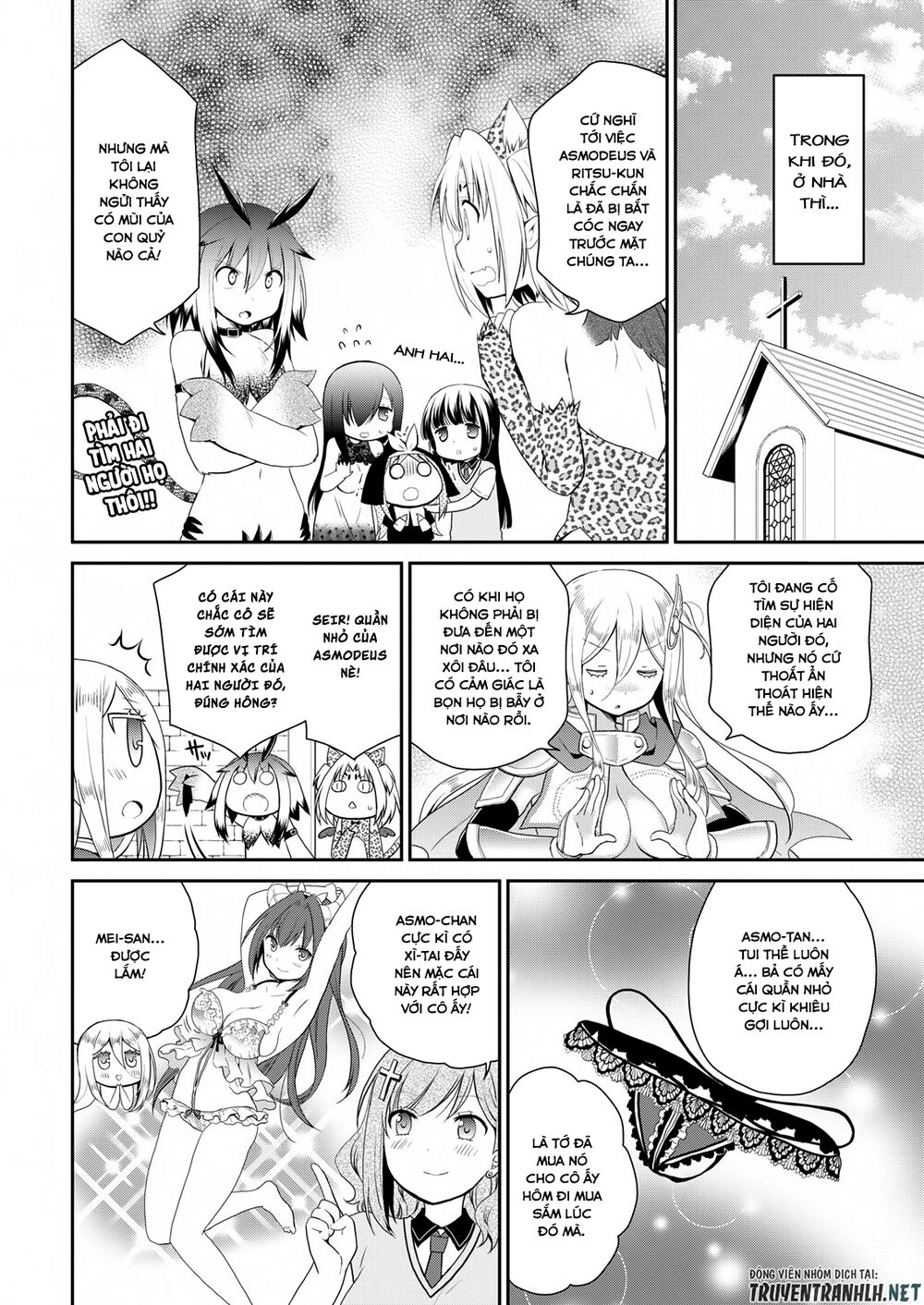 Asmodeus Wa Akiramenai Chapter 15 - 3