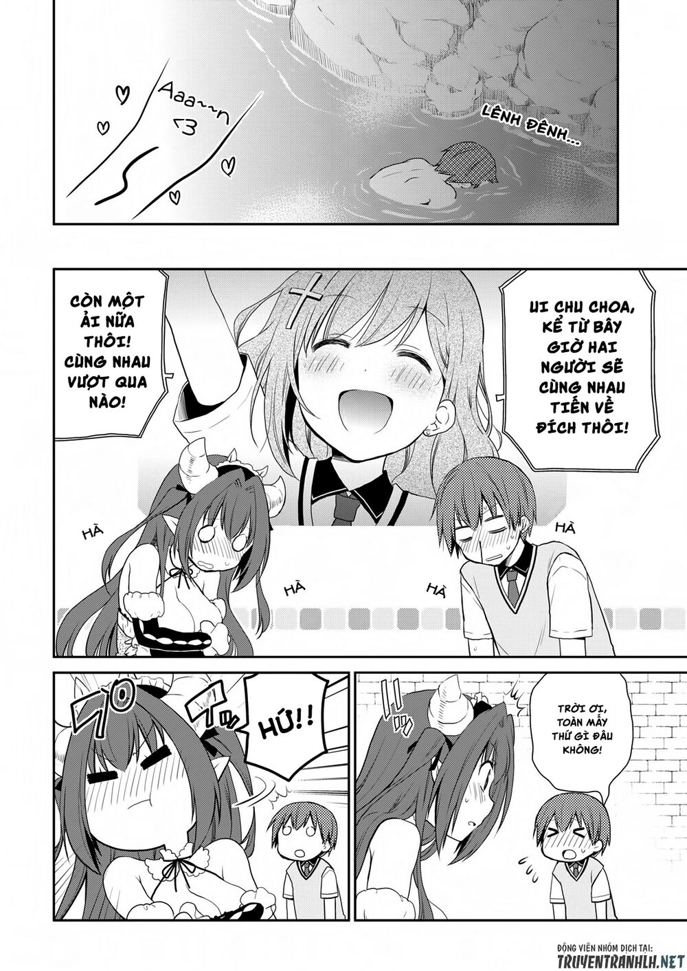 Asmodeus Wa Akiramenai Chapter 15 - 11