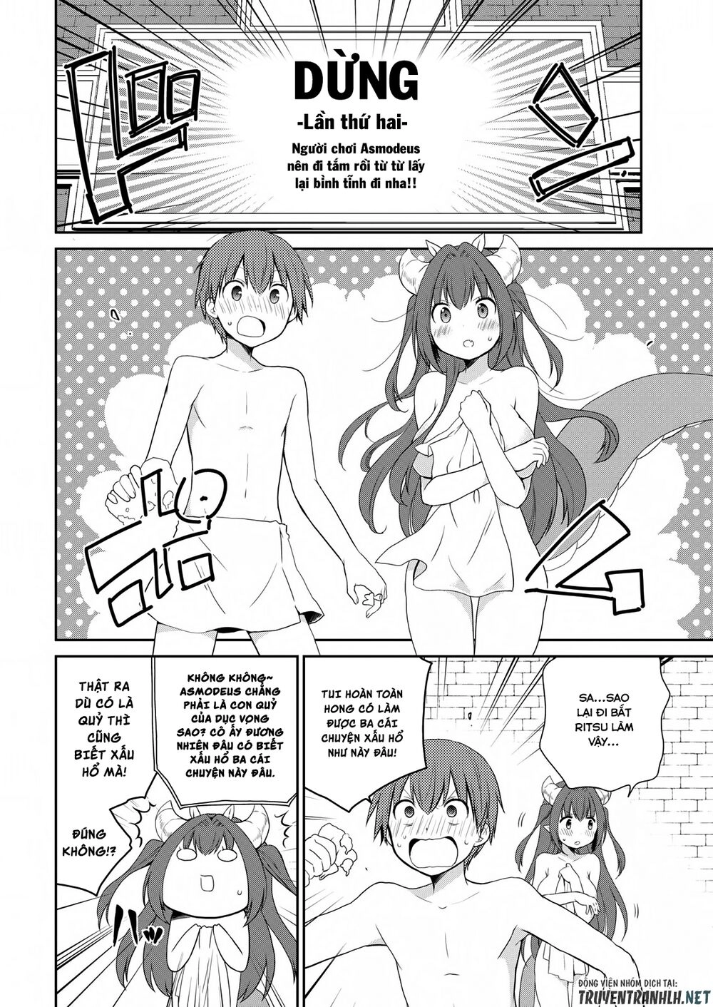 Asmodeus Wa Akiramenai Chapter 15 - 13