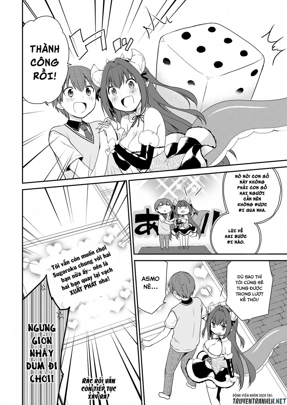 Asmodeus Wa Akiramenai Chapter 15 - 19