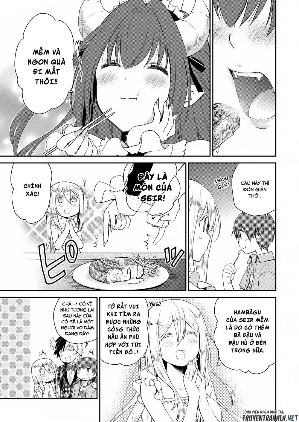 Asmodeus Wa Akiramenai Chapter 17 - 8