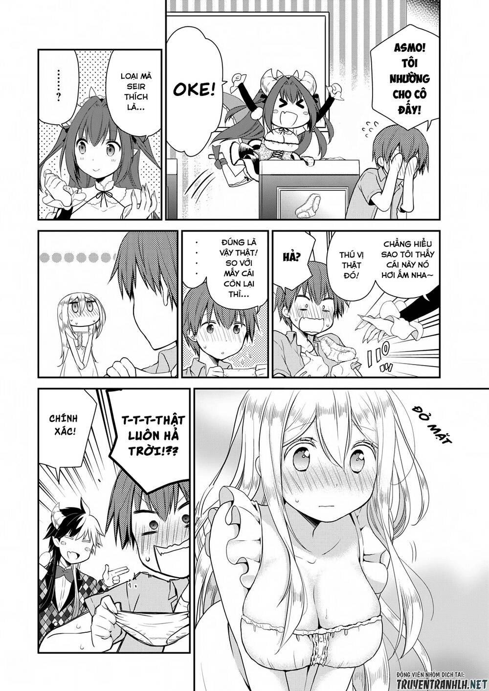 Asmodeus Wa Akiramenai Chapter 17 - 15