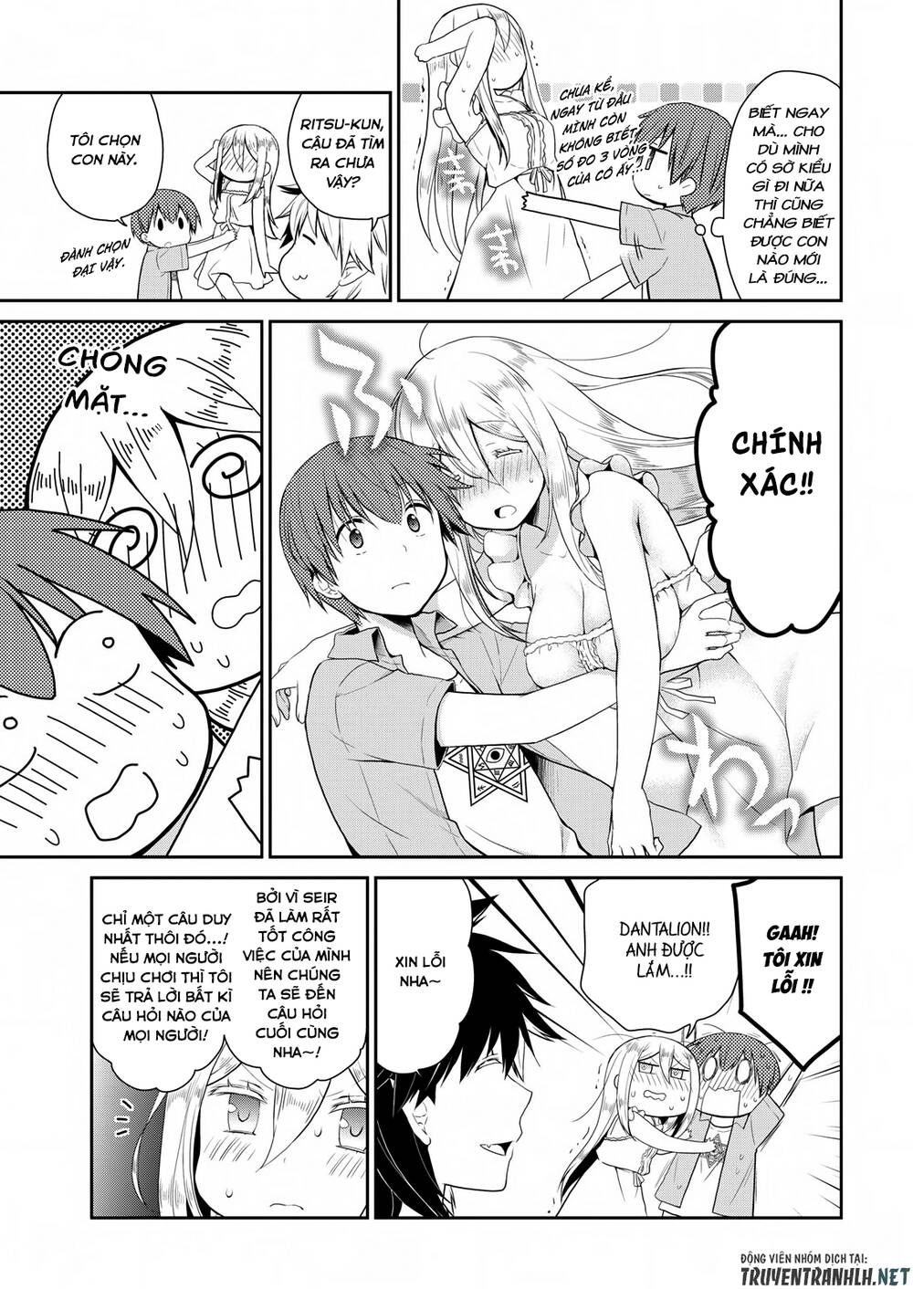 Asmodeus Wa Akiramenai Chapter 17 - 20