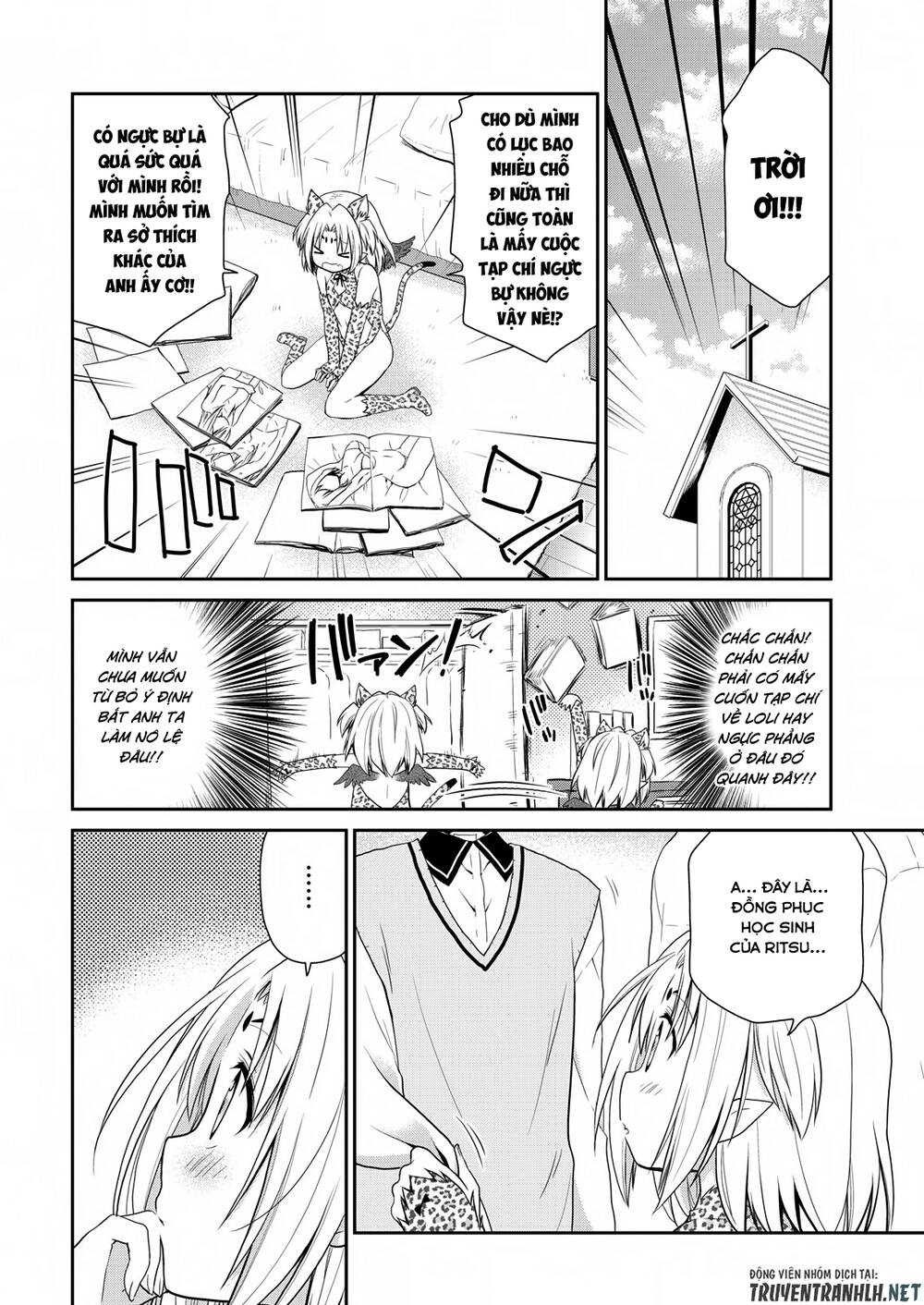 Asmodeus Wa Akiramenai Chapter 18 - 3