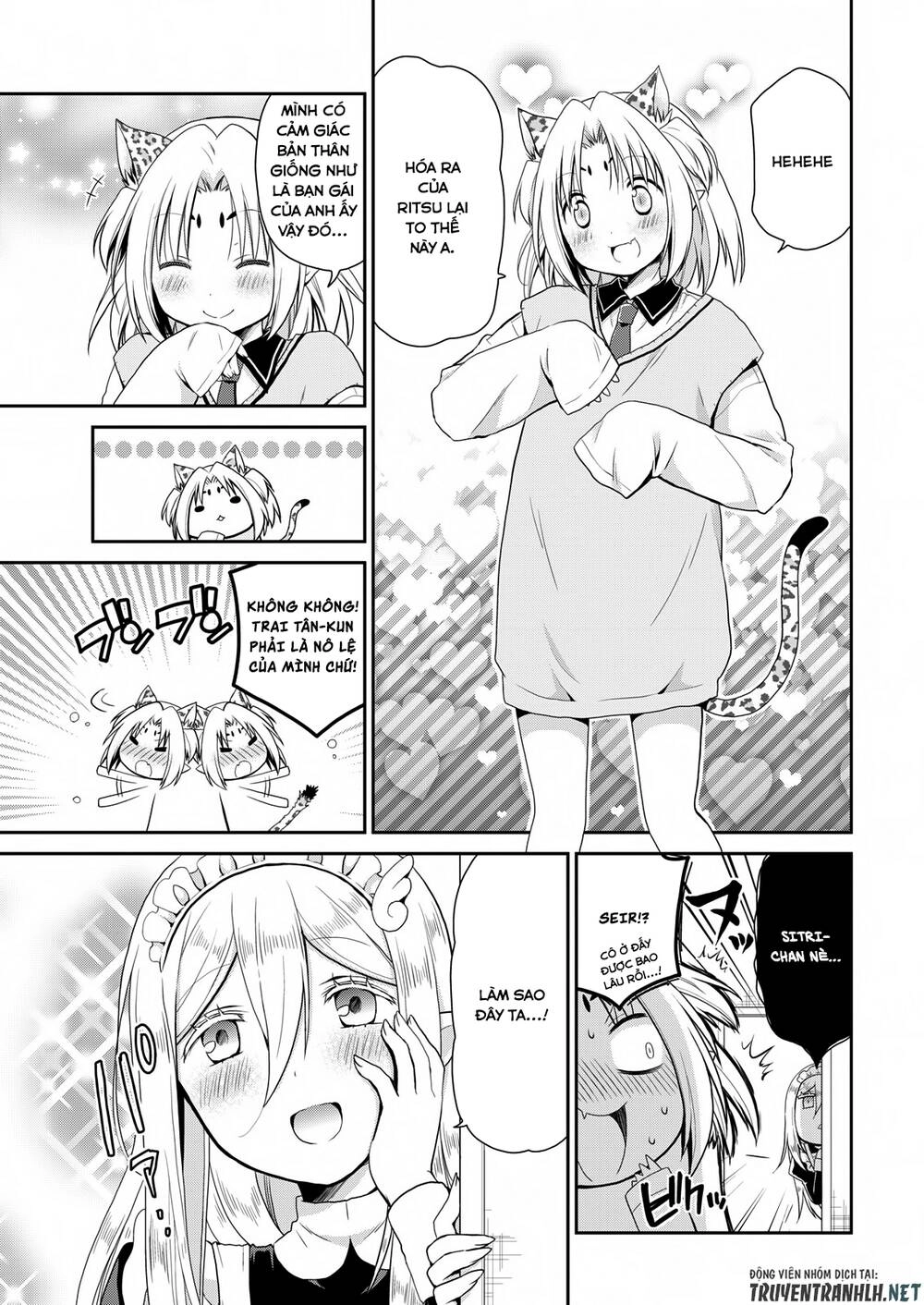 Asmodeus Wa Akiramenai Chapter 18 - 4