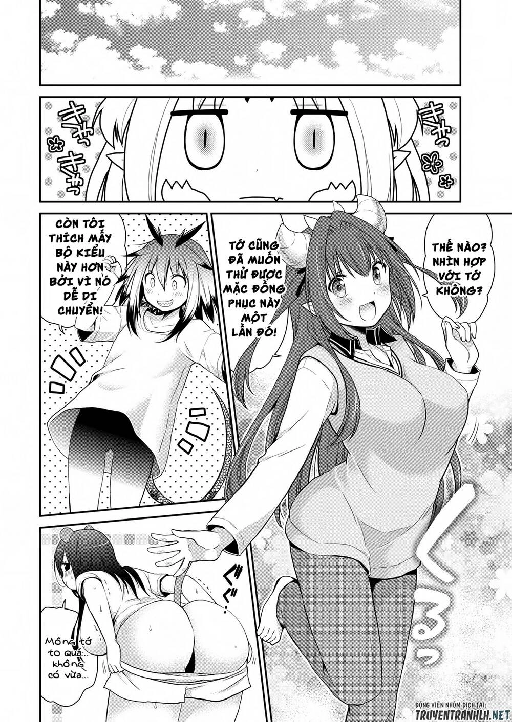 Asmodeus Wa Akiramenai Chapter 18 - 5