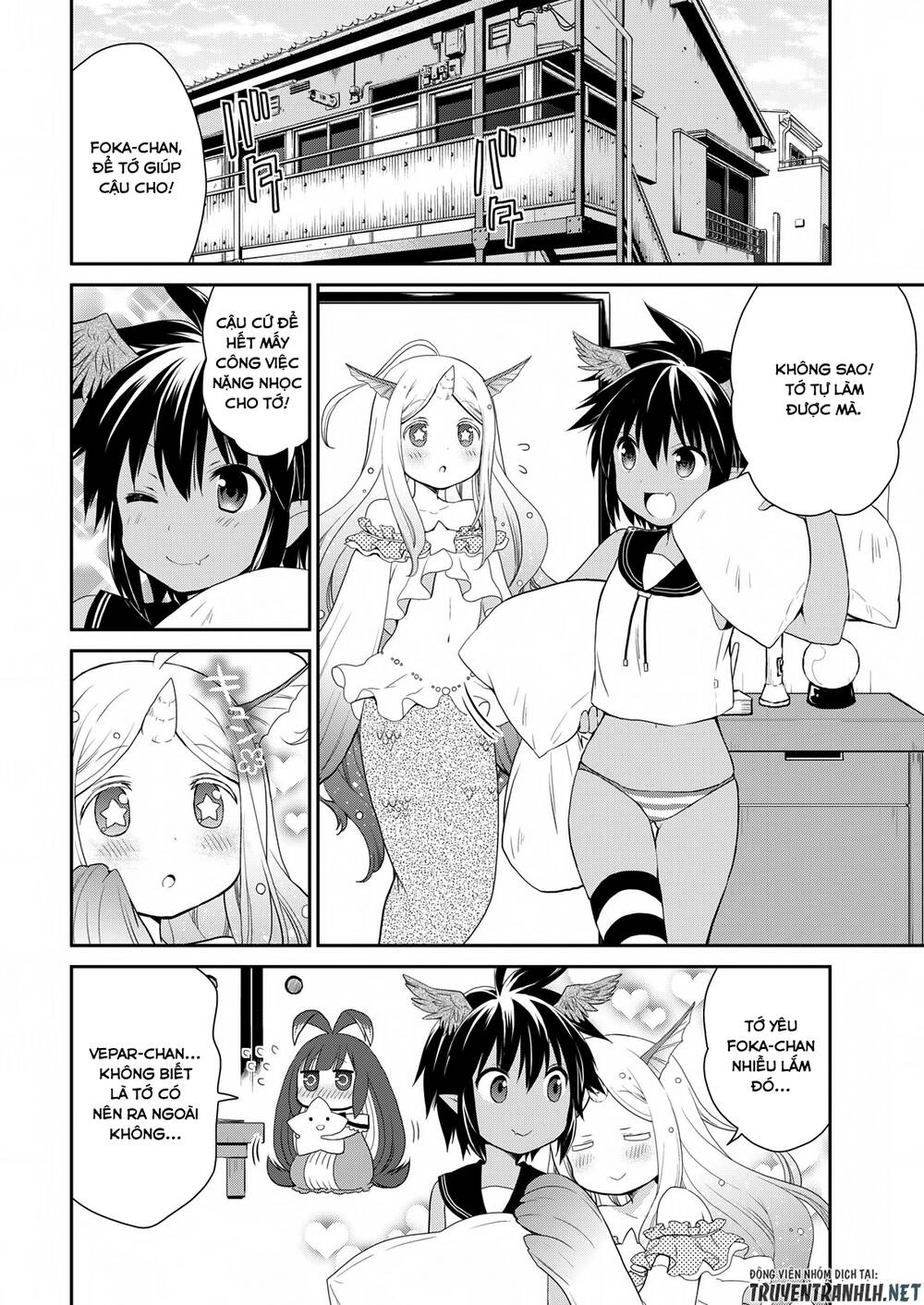 Asmodeus Wa Akiramenai Chapter 19 - 3