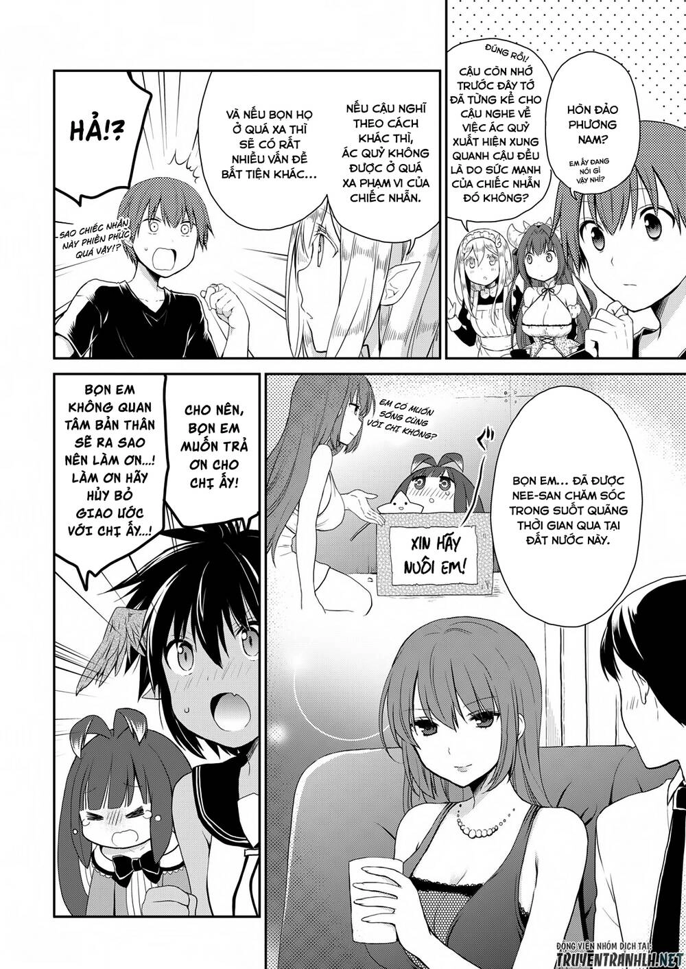 Asmodeus Wa Akiramenai Chapter 19 - 11