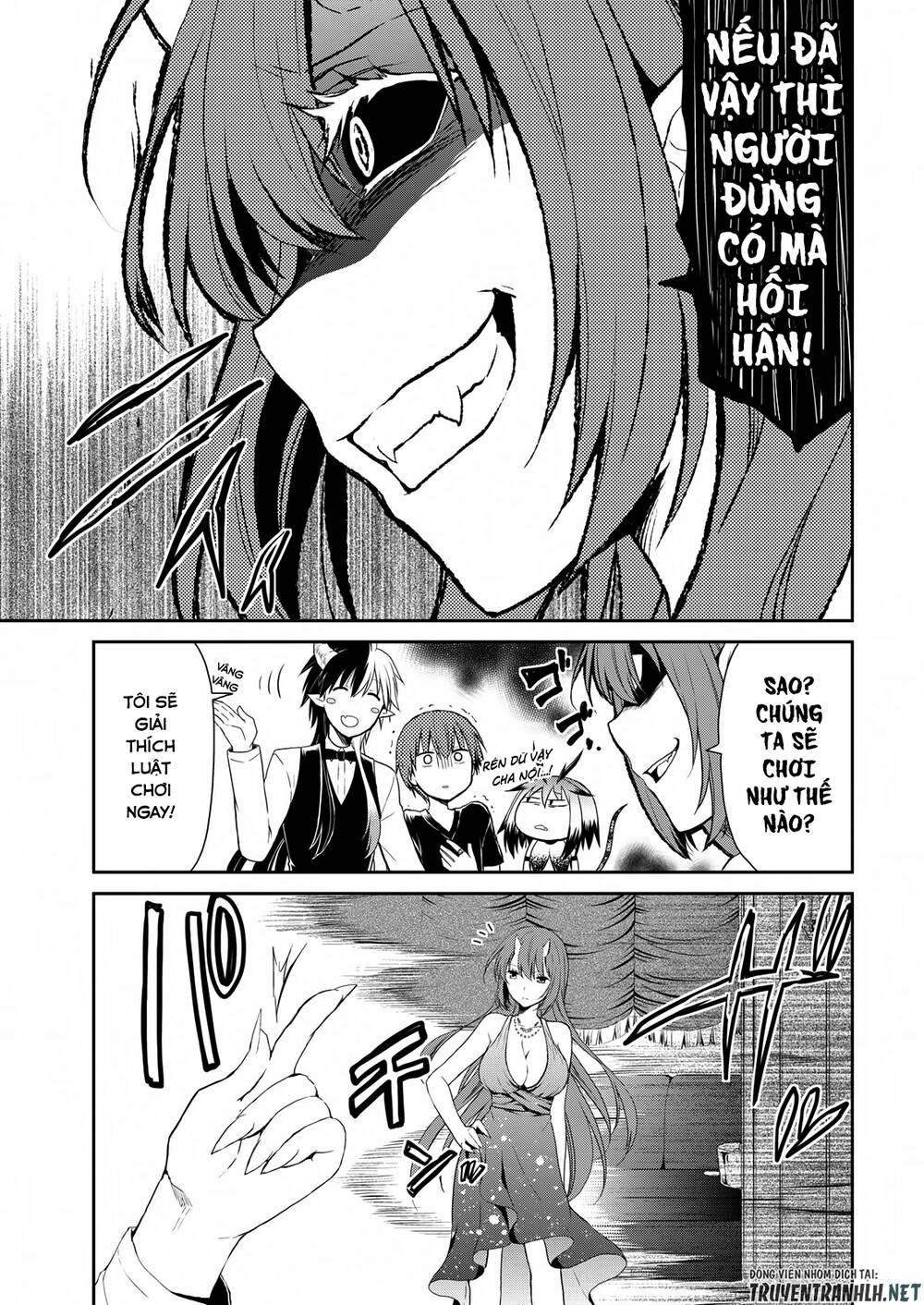 Asmodeus Wa Akiramenai Chapter 19 - 16