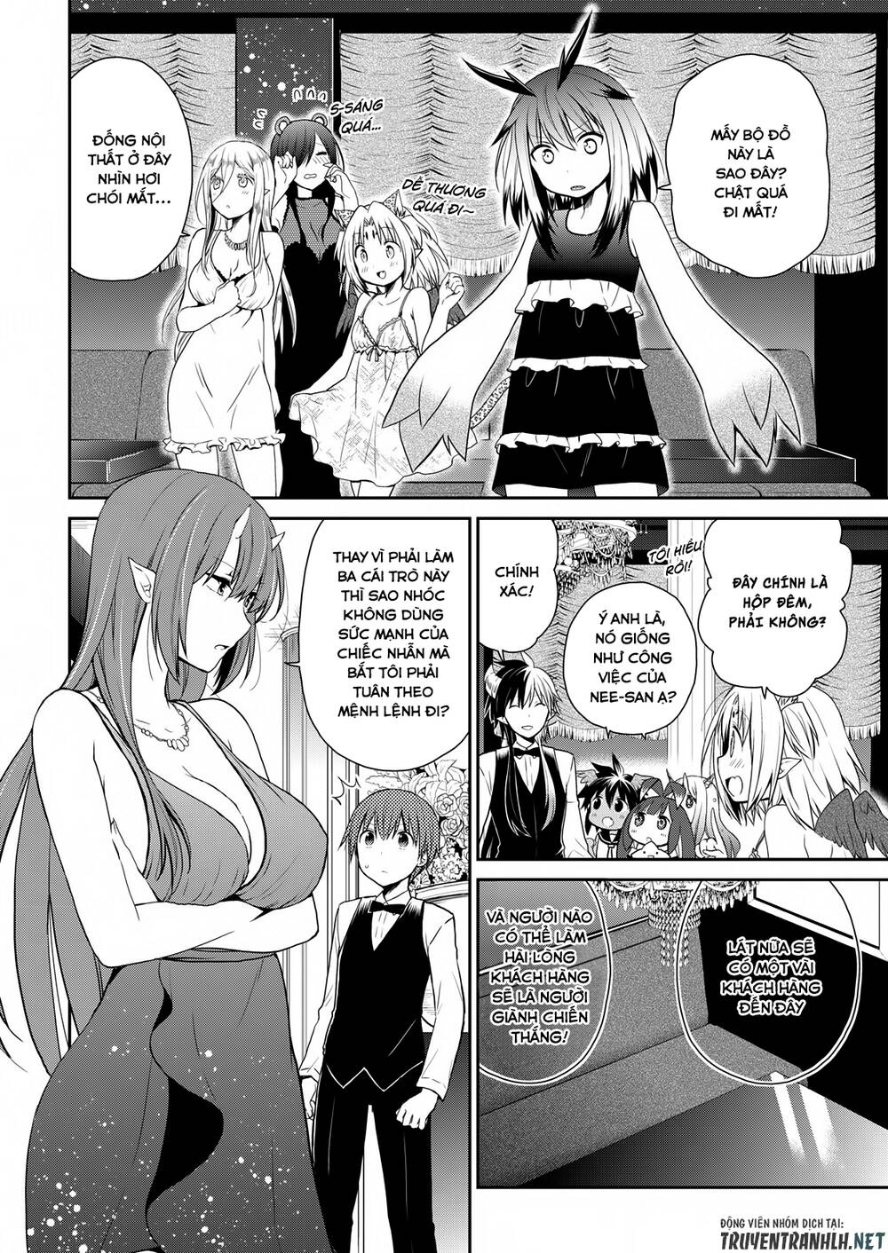 Asmodeus Wa Akiramenai Chapter 20 - 3