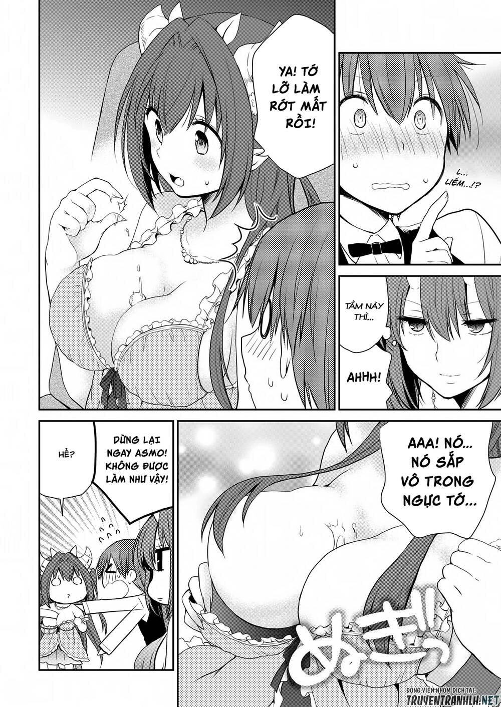 Asmodeus Wa Akiramenai Chapter 20 - 13