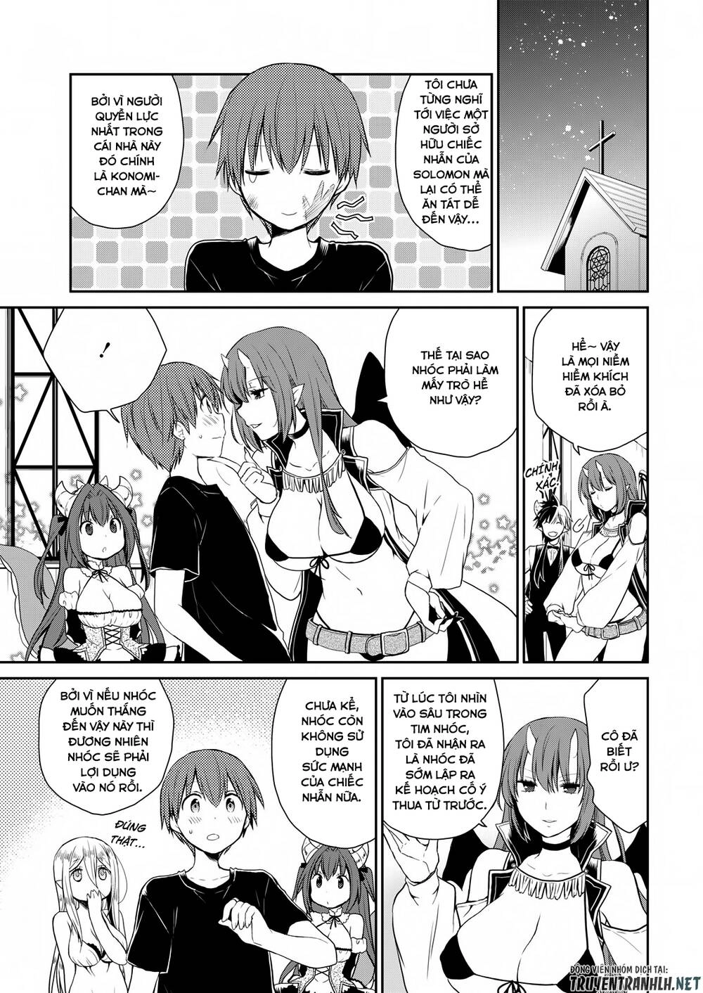 Asmodeus Wa Akiramenai Chapter 20 - 18