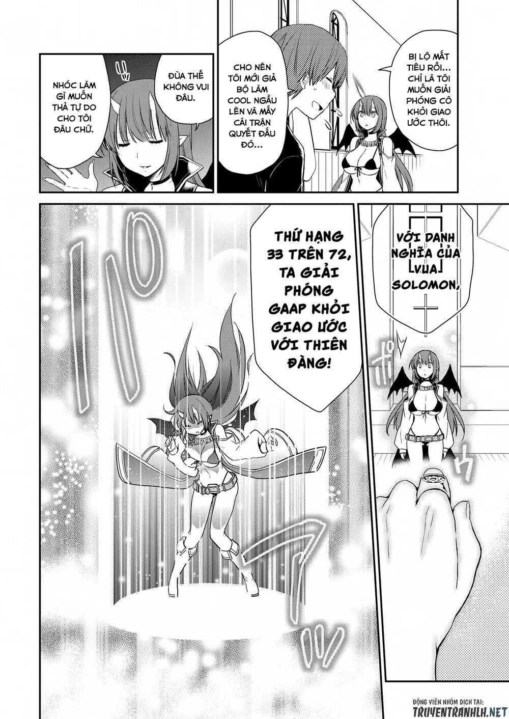 Asmodeus Wa Akiramenai Chapter 20 - 19