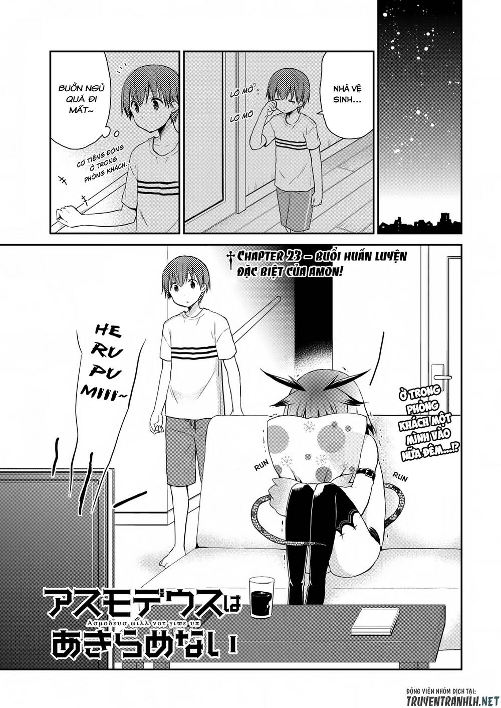 Asmodeus Wa Akiramenai Chapter 21 - 2