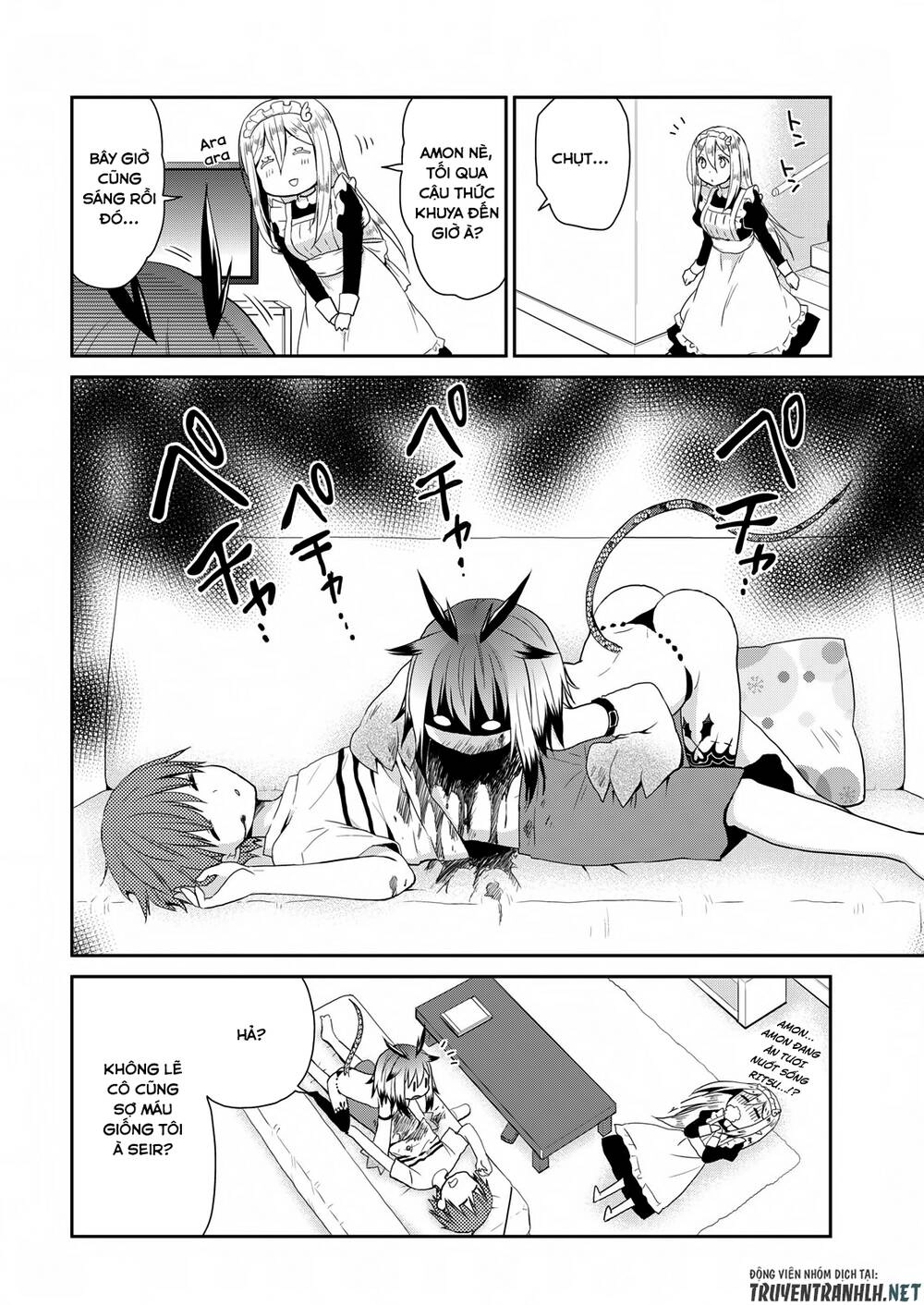 Asmodeus Wa Akiramenai Chapter 21 - 9