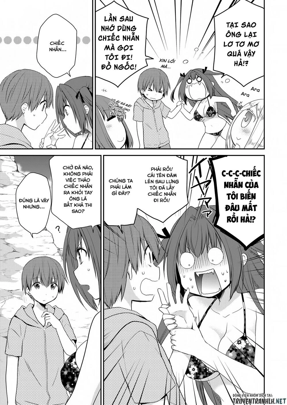 Asmodeus Wa Akiramenai Chapter 23 - 6