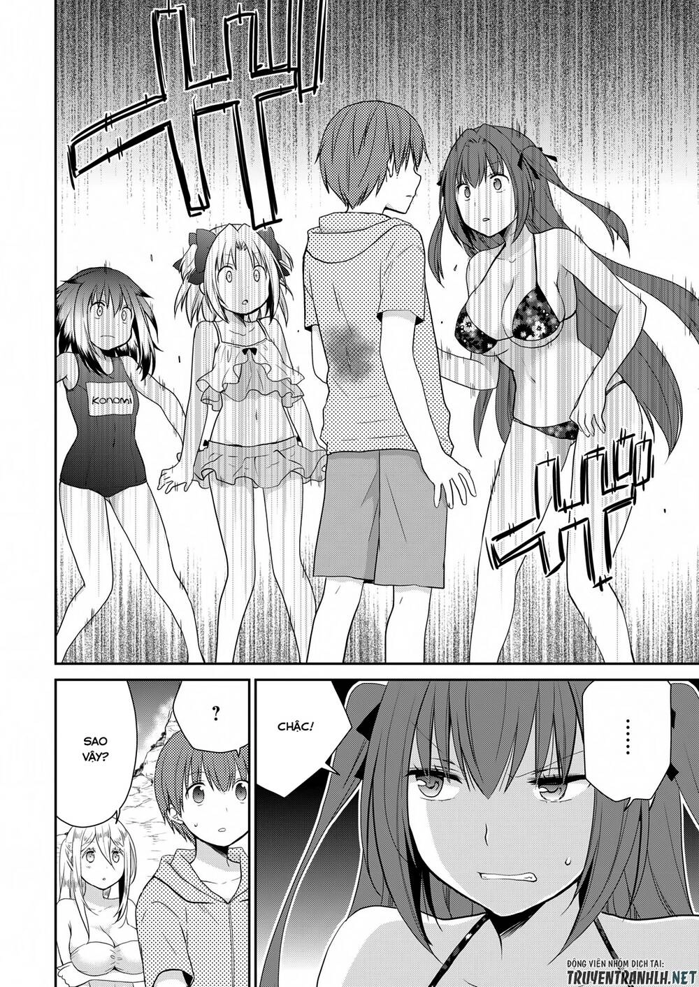 Asmodeus Wa Akiramenai Chapter 23 - 9