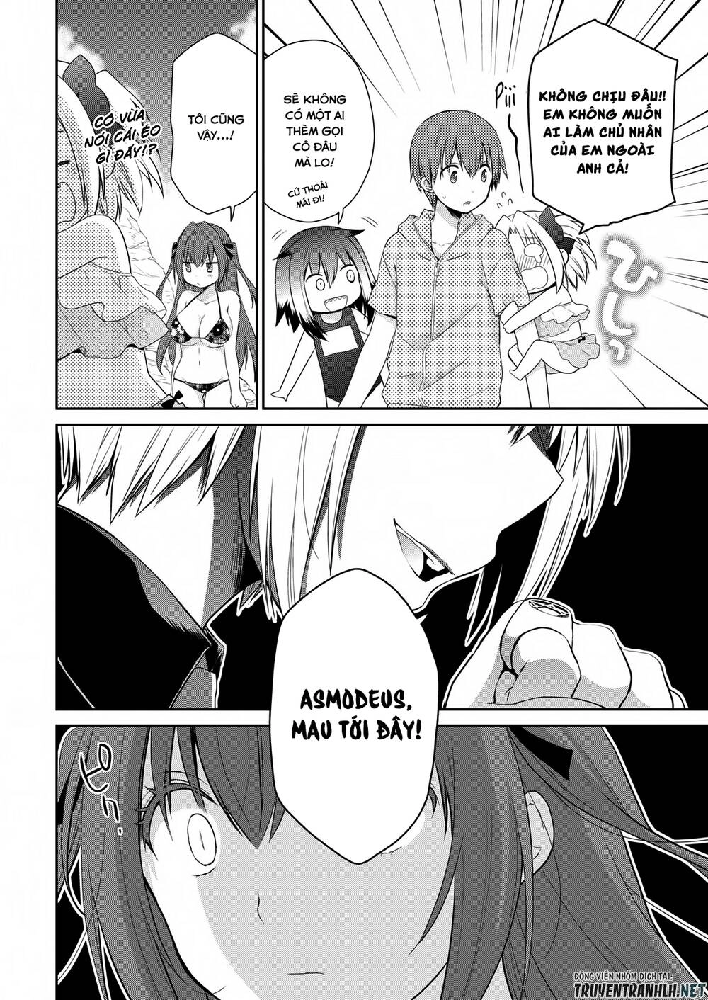 Asmodeus Wa Akiramenai Chapter 23 - 11