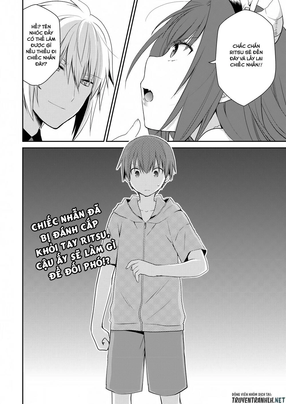 Asmodeus Wa Akiramenai Chapter 23 - 17