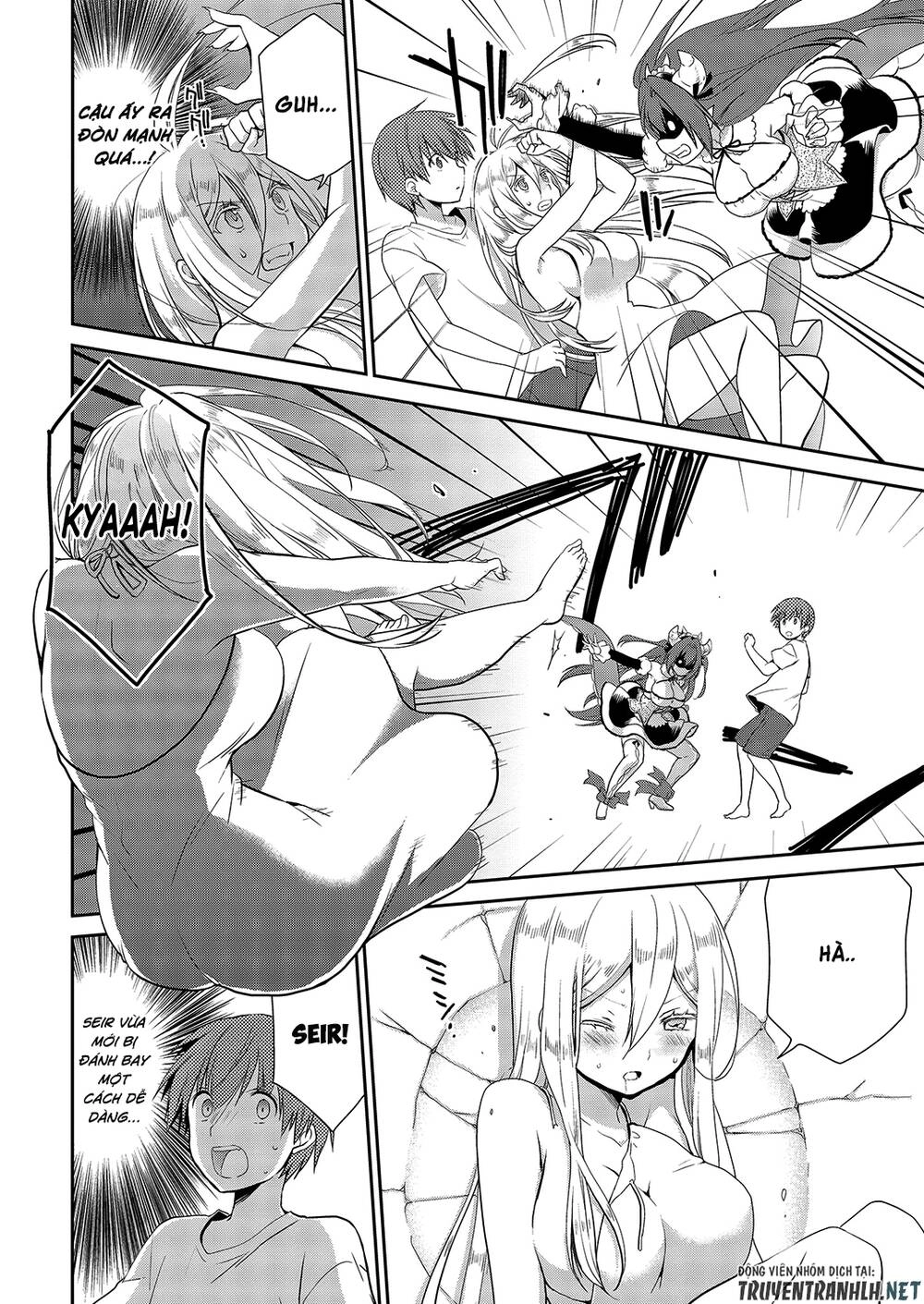 Asmodeus Wa Akiramenai Chapter 25 - 3