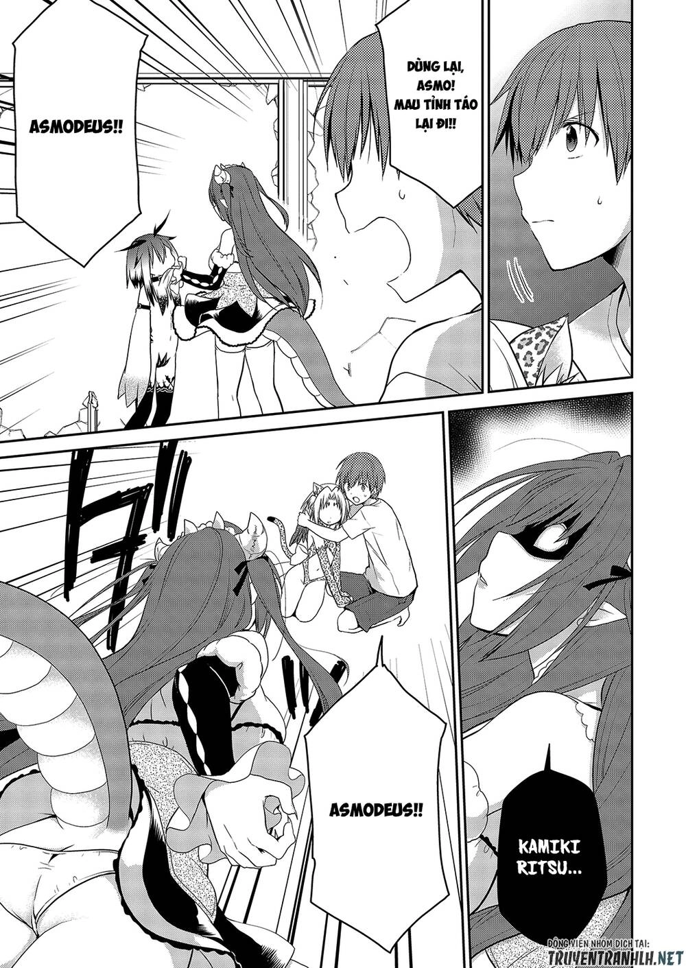 Asmodeus Wa Akiramenai Chapter 25 - 8