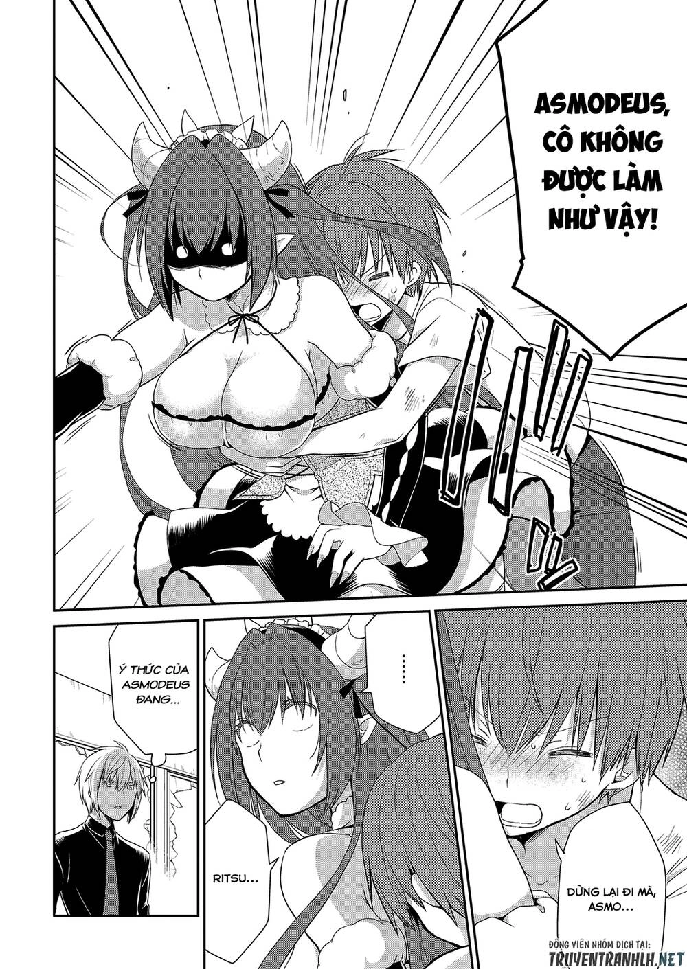Asmodeus Wa Akiramenai Chapter 25 - 13