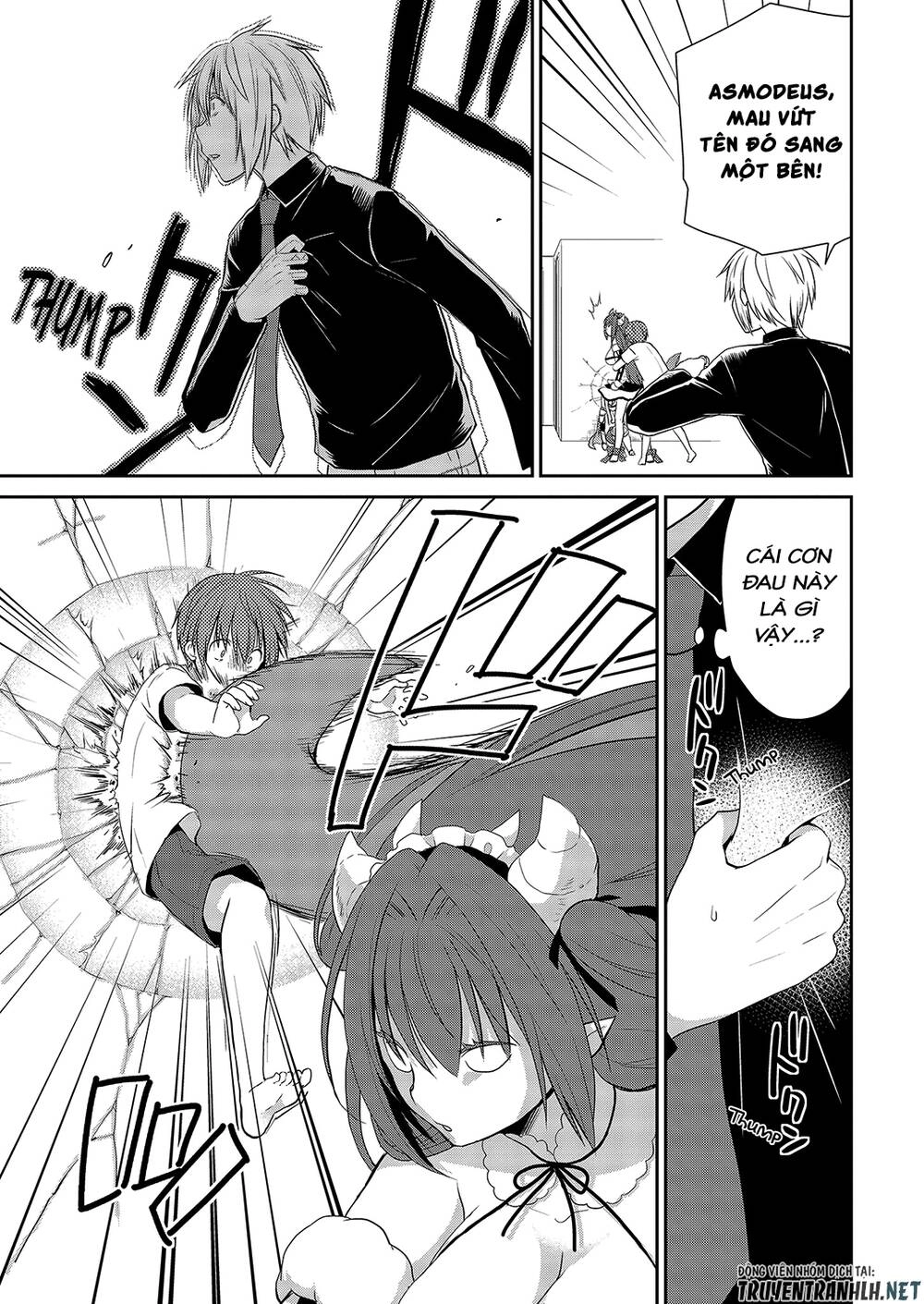 Asmodeus Wa Akiramenai Chapter 25 - 14