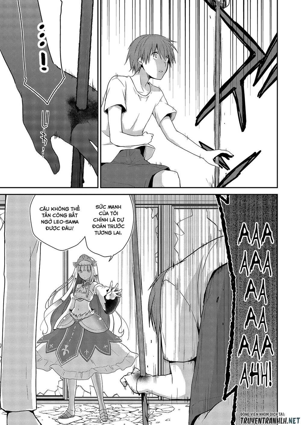 Asmodeus Wa Akiramenai Chapter 25 - 16